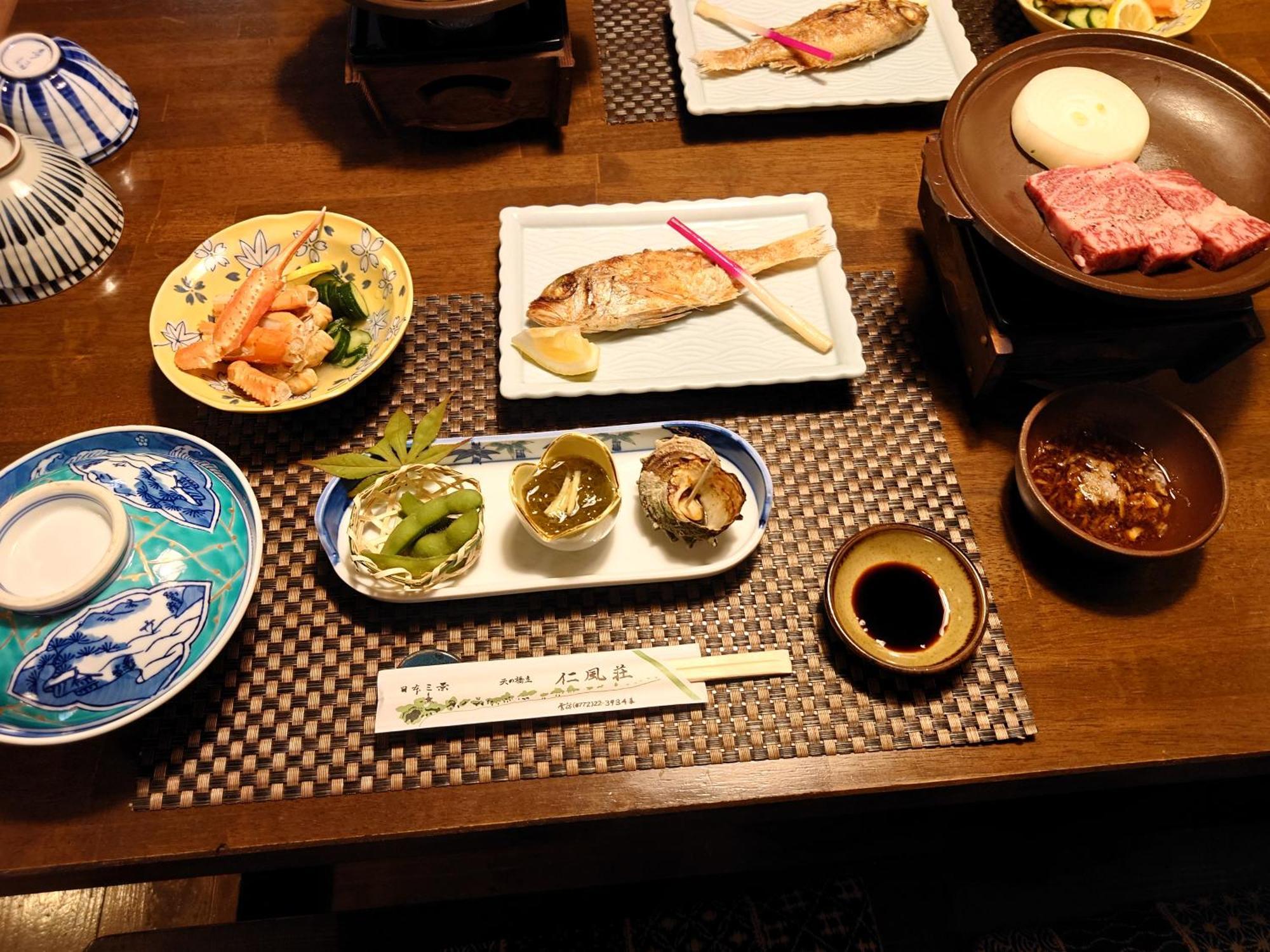 Jinpuso Hotel Miyazu Buitenkant foto