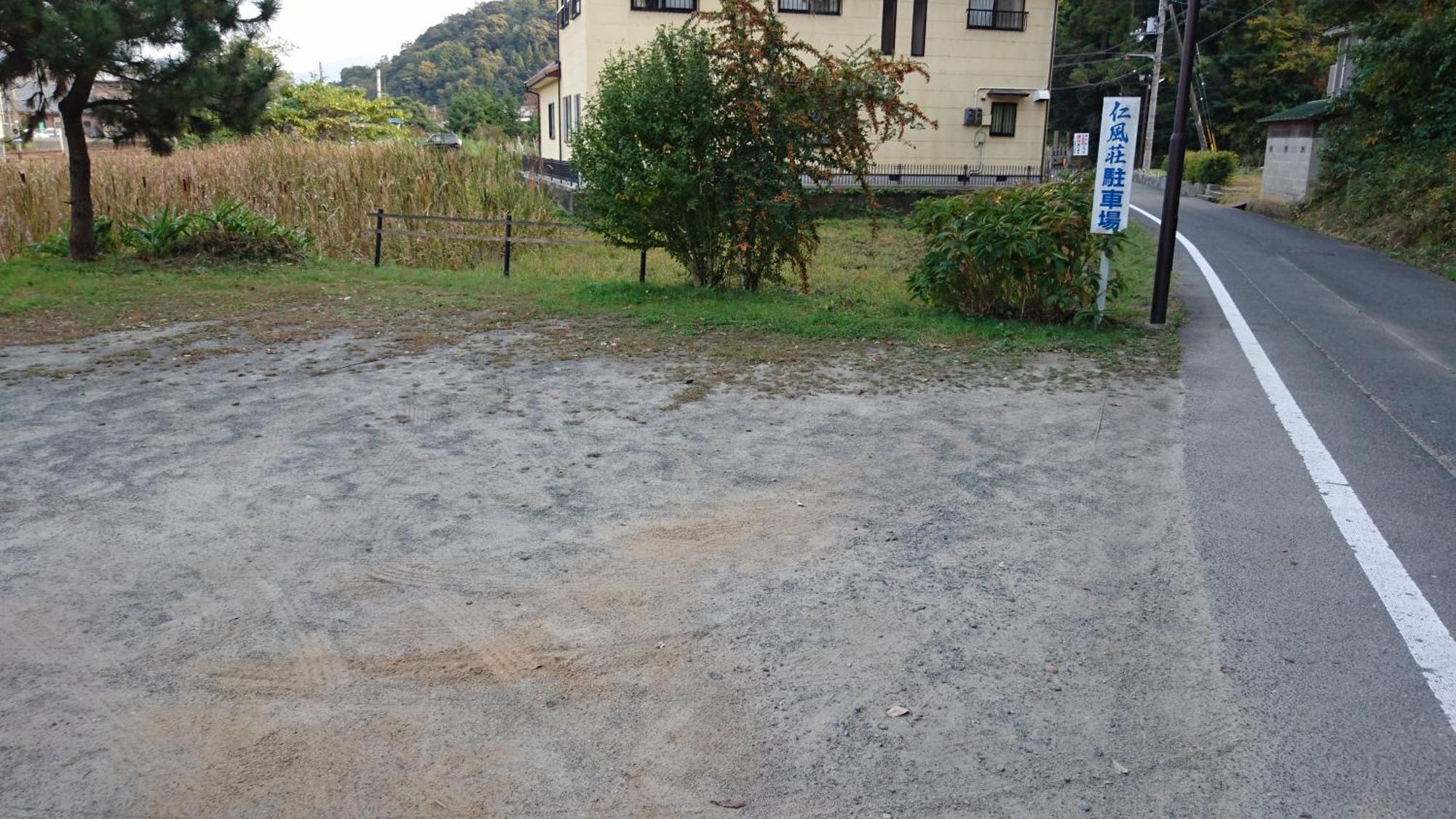Jinpuso Hotel Miyazu Buitenkant foto